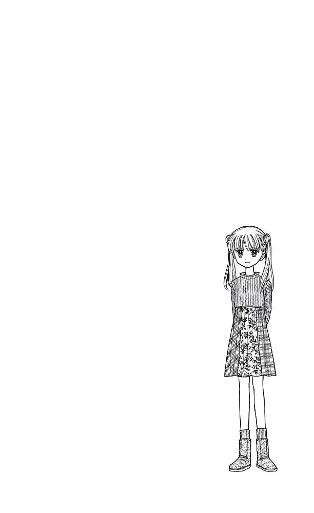 Kodomo no Omocha Chapter 41 1